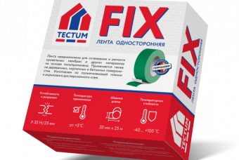 TECTUM FIX Лента односторонняя (50мм×25м)