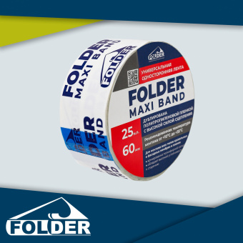 FOLDER MAXI BAND Односторонняя клейкая лента, 60мм х 25м